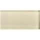 American Olean C104 Cloud Cream 4×12 Subway Tile